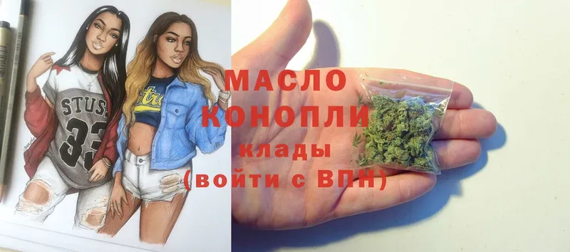 Какие есть наркотики Энем МАРИХУАНА  Кокаин  Галлюциногенные грибы  Меф 